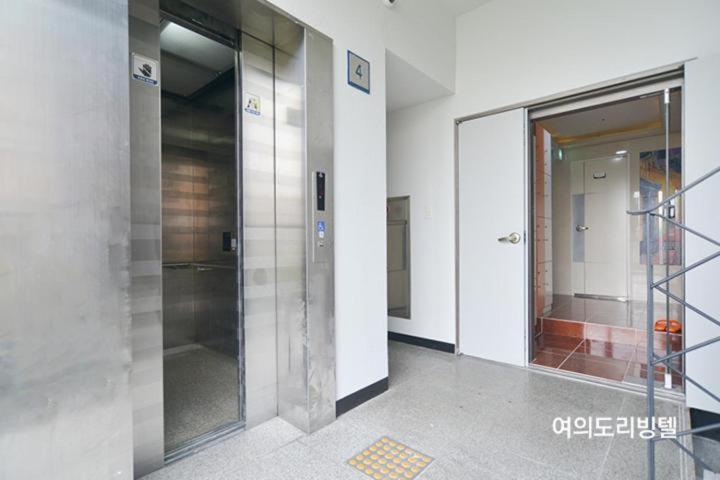 Yeouido Stay Seoul Exteriör bild